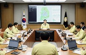 재난관리공무원